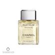 عطر ادکلن شنل اگویست پلاتینیوم | Chanel Egoiste Platinum