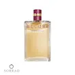 عطر ادکلن شنل الور سنسوال | Chanel Allure Sensuelle