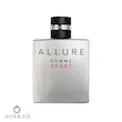 عطر ادکلن شنل الور هوم  اسپرت | Chanel Allure Homme Sport