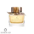 عطر ادکلن مای باربری | My Burberry