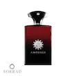 عطر ادکلن آمواج لیریک | Amouage Lyric