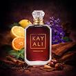 عطر ادکلن کایالی وانیلا 28 | Kayali Vanilla 28
