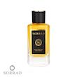 عطر و ادکلن آماندا | Amanda