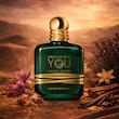 عطر ادکلن جورجیو آرمانی امپریو آرمانی استرانگر ویت یو صندل وود | Giorgio Armani Emporio Armani Stronger With You Sandalwood