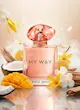 عطر ادکلن جورجیو آرمانی مای وی یلانگ | Giorgio Armani My Way Ylang