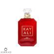 عطر ادکلن کایالی ایدن جویسی اپل 01 | Kayali Eden Juicy Apple 01