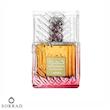 عطر ادکلن لطافه خمره دخان | Lattafa Khamrah Dukhan