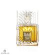 عطر لطافه خمره قهوه | Lattafa Khamrah Qahwa