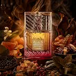عطر ادکلن لطافه خمره دخان | Lattafa Khamrah Dukhan