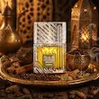 عطر لطافه خمره قهوه | Lattafa Khamrah Qahwa