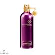 عطر ادکلن مونتال اینتنس کافه | Montale Intense Cafe
