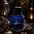عطر ادکلن تامین کارود عود | Thameen Carved Oud