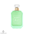 عطر ادکلن کایالی مائویی این آ بوتل سوییت بانانا 37 | Kayali Maui In A Bottle Sweet Banana 37