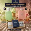 پک تستر پیشنهادی کنجد