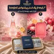 پک تستر پیشنهادی کنجد