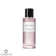 عطر ادکلن دیور دیورآمور | Dior Dioramour