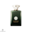 عطر ادکلن آمواج پرپس ۵۰ | Amouage Purpose 50