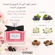 عطر ادکلن دیور میس دیور اسنس | Dior Miss Dior Essence