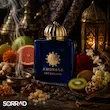 عطر ادکلن آمواج اینترلود وومن | Amouage Interlude Woman