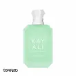 عطر ادکلن کایالی یام پستشیو جلاتو 33 | Kayali Yum Pistachio Gelato 33
