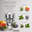 عطر ادکلن پاکو رابان اینوکتوس پلاتینیوم | Paco Rabanne Invictus Platinum
