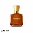 عطر ادکلن جو مالون لندن جینجر بیر کلون Jo Malone Ginger Beer Cologne