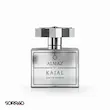 عطر ادکلن کژال آلماز Kajal Almaz زنانه و مردانه