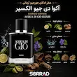 نت های عطر Acqua di Gio Elixir شامل ترنج ماندارین سبز جوز هندی برگ بنفشه چرم پچولی وتیور و لابدانیوم