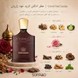 نت های عطر Creed Oud Zarian شامل بخور زنجبیل رز عود مر تونکا و چوب صندل