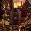 فضای گرم و عودی عطر کرید عود زاریان با بخور رز و ادویه های شرقی