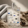 عطر ادکلن اسنتریک مولکولز مولکول ۰۵ | Escentric Molecules Molecule 05