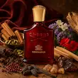 عطر ادکلن کرید سنتاروس | Creed Centaurus
