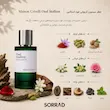 عطر ادکلن میسون کریولی عود استالین | Maison Crivelli Oud Stallion