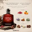 نت های عطر Stronger With You Parfum شامل فلفل صورتی نارنگی اسطوخودوس دارچین شاه بلوط وانیل و چرم