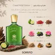 نت های عطر Creed Wild Vetiver شامل ترنج فلفل تیمور رز انگور سیاه وتیور و سدر