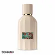عطر ادکلن آمواژ سیندباد Amouage Sindbad زنانه و مردانه