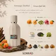 نت های عطر Amouage Sindbad شامل عسل انبه زردآلو چای سیاه کاپوچینو وانیل و چوب سدر