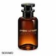 عطر ادکلن لویی ویتون امبر لووانت Louis Vuitton Ambre Levant زنانه و مردانه