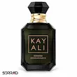 عطر کایالی عودگاسم چاکلت عود 11 Kayali Oudgasm Chocolate Oud 11