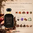 نت‌های رام، سیب کاراملی، دارچین، کاکائو و عود در Oudgasm Chocolate Oud 11