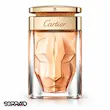 عطر کارتیر لا پانتیر Cartier La Panthère