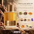 فضای گرم و چوبی عطر تام فورد بویس پاسیفیک