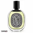 عطر دیپتیک وتیوریو ادو پرفیوم Diptyque Vetyverio Eau de Parfum