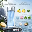 عطر ادکلن کنزو لئو پار مردانه | Kenzo L’Eau Par Pour Homme