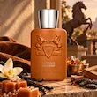 فضای گرم و وانیلی عطر مارلی الطیر اکسکلوسیف