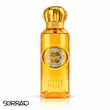 عطر ادکلن قیصا هادسون والی | Gissah Hudson Valley