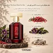 عطر ادکلن هوگو باس دسنت الکسیر فور هر | Hugo Boss The Scent Elixir For Her