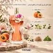 نت‌های عطر لا بل فلاور ادیشن: زردآلو، مگنولیا، اسمانتوس، یاس، وانیل