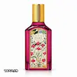 عطر ادکلن گوچی فلورا گورجس گاردنیا اینتنس | Gucci Flora Gorgeous Gardenia Intense