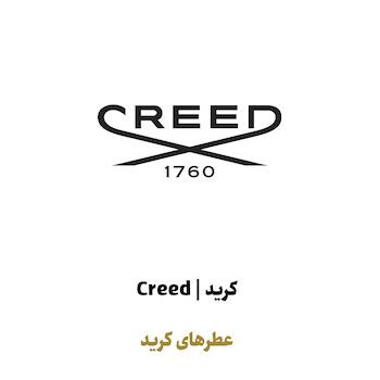 عطرهای کرید در سراد